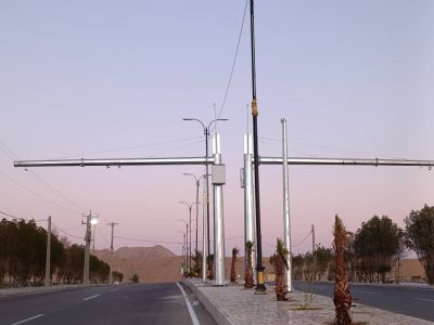 IMG-20250302-WA0061
