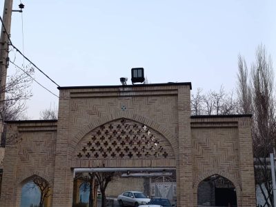 IMG-20250313-WA0044