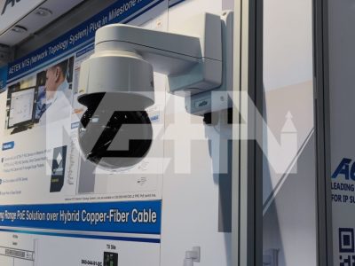 تصویری از دوربین نظازتی موجود در نمایشگاه intersec 2025