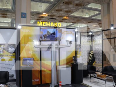 تصویری از غرفه هلدینگ مهاکو در نمایشگاه ایپاس(IPAS)