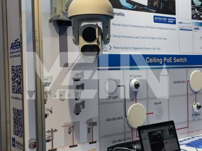 دوربینی از برند aetektec در نمایشگاه