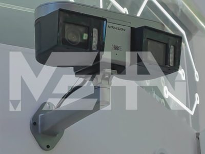 نمونه ای از دوربین های نظارتی نمایشگاه intersec 2024